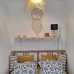Casita Pequena Lanzarote * טגיסי